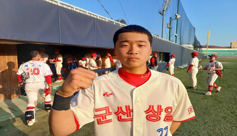 [내일은 야구왕]군산상일고 차도영 선수