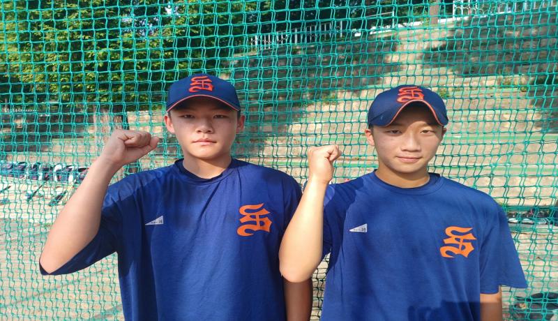 [내일은 야구왕]성남중학교 김하준, 김준화 선수